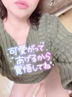 相性抜群な旦那…