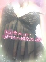 相性抜群な旦那…