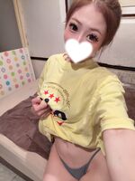 お礼日記