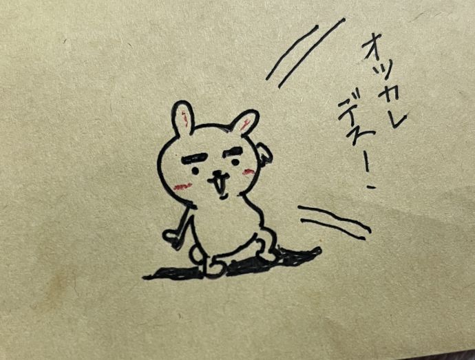 (*´◒`*)