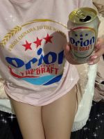 また沖縄で会え…