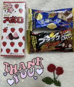 ほさな♡Hosana
