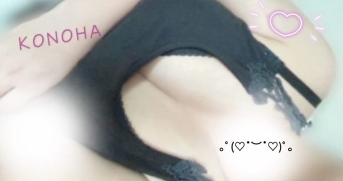 本日22時から！