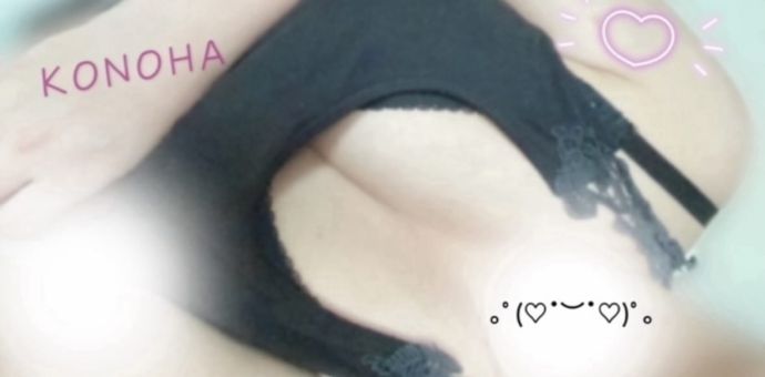 本日22時から！