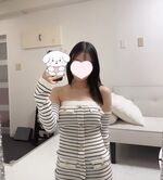 おれい♡