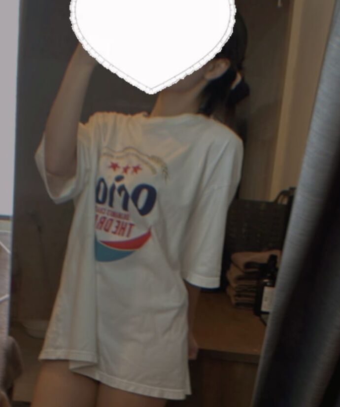 おれい♡