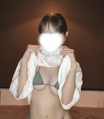 おれい♡