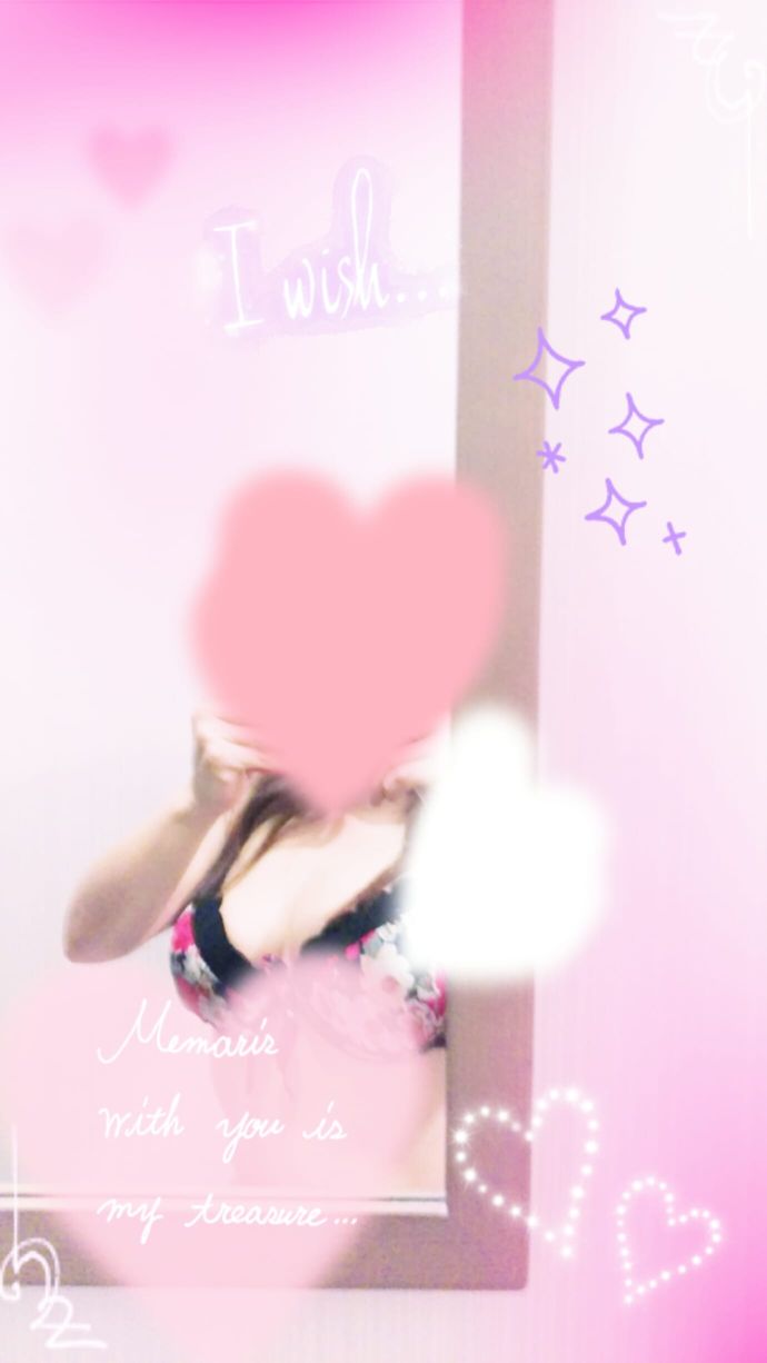 (*´ω`*)