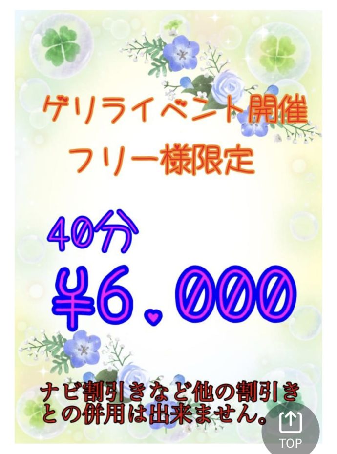 こん(о´∀`о)