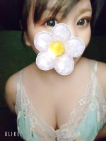 明日お休みする…