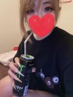 うんまぁい