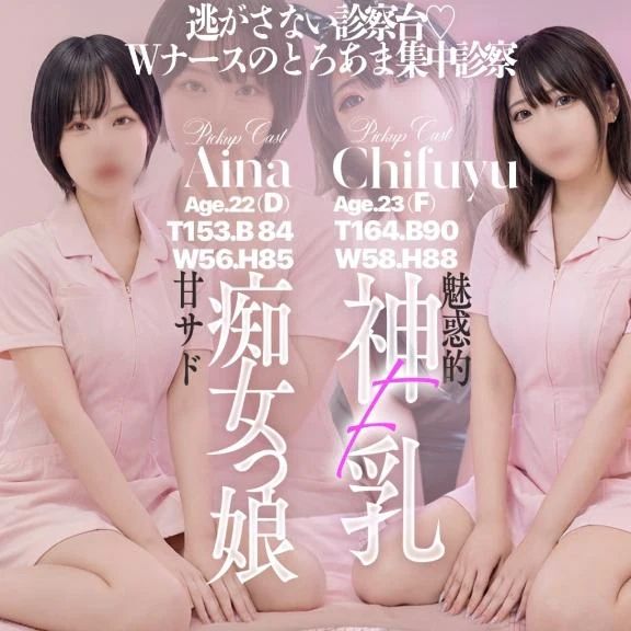 ヌルッと沼に落とします︎︎