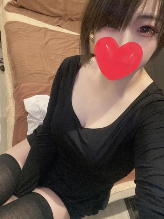 おはよ