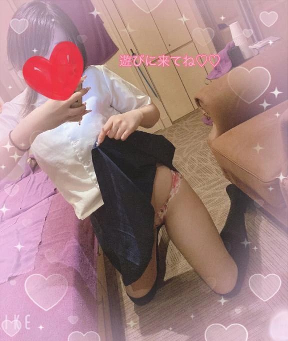 あなたのため
