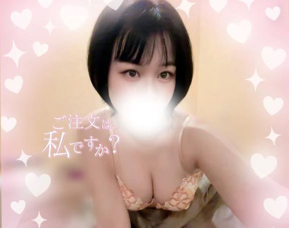 ハマってる‼️
