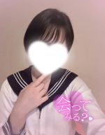 駆け込み