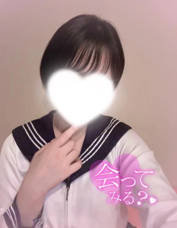 駆け込み
