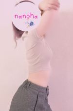 14時から☘︎ ݁˖.…