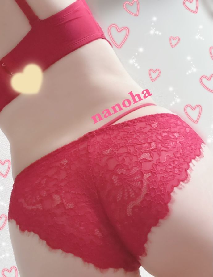 出勤してます