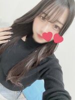 お礼!!
