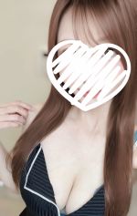 りな☆新人割引