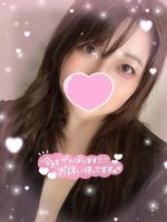 はやいね