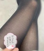 いまなにしてる…