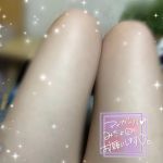たくさん