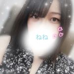 気づいてくれた…