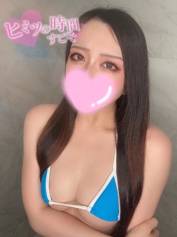 ビックリするくらい‎
