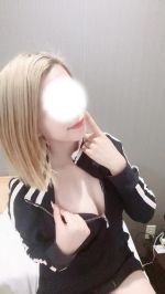 お疲れ様です☺️