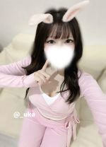 うか