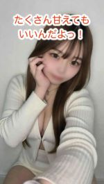 1週間スタート