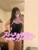 ちょっとだけ、…