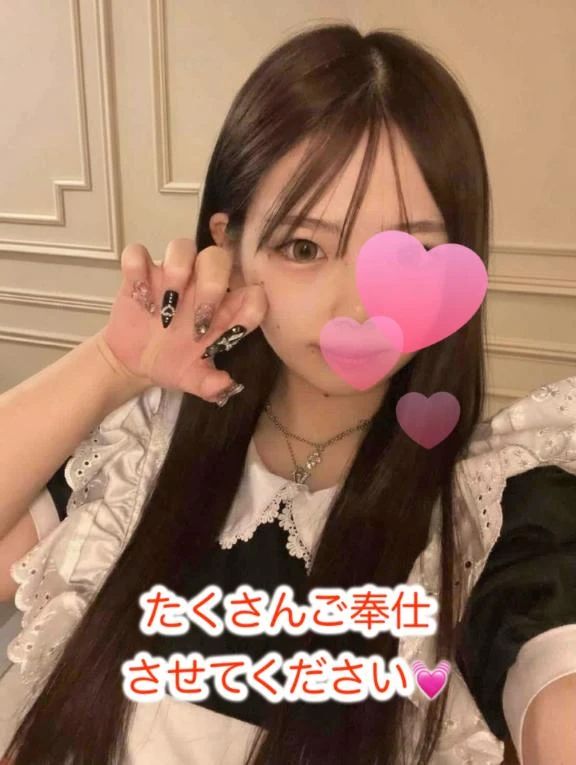 自主練習