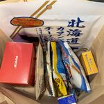 退勤♩本日完売…