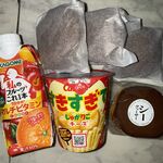 退勤♩完売あり…