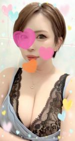 本日出勤♡おは…