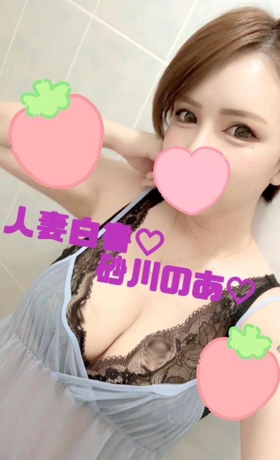 gwだー♡内緒で出勤♡