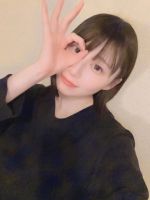 あなたに見つけ…