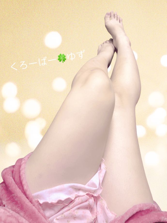 こんばんは！