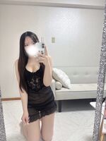 おれい！