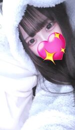 おれい