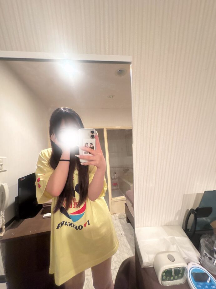 おれい！