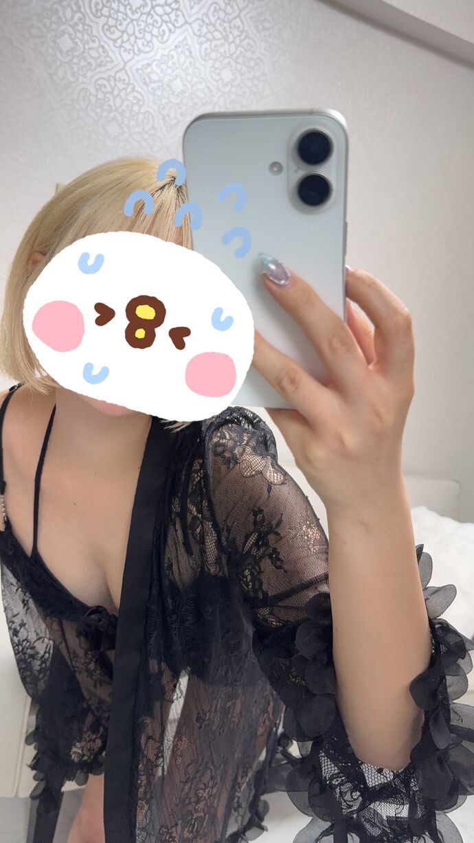 退勤しました！