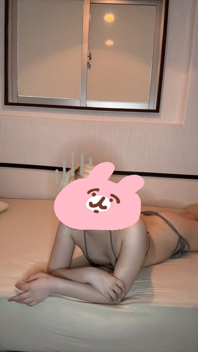まってます！