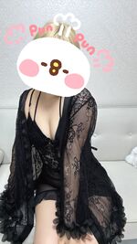 楽しかった！