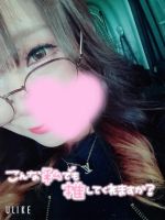 ➸ 明日も…