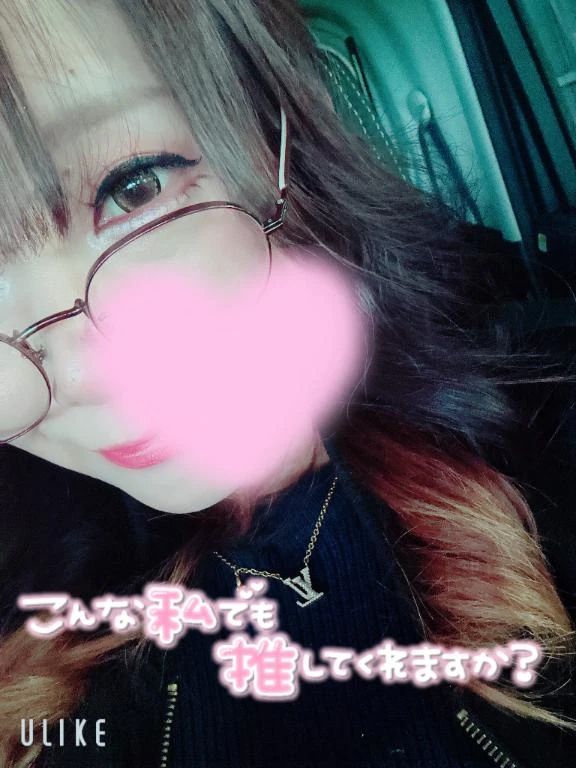 ➸ 明日も…