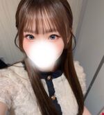 お礼！